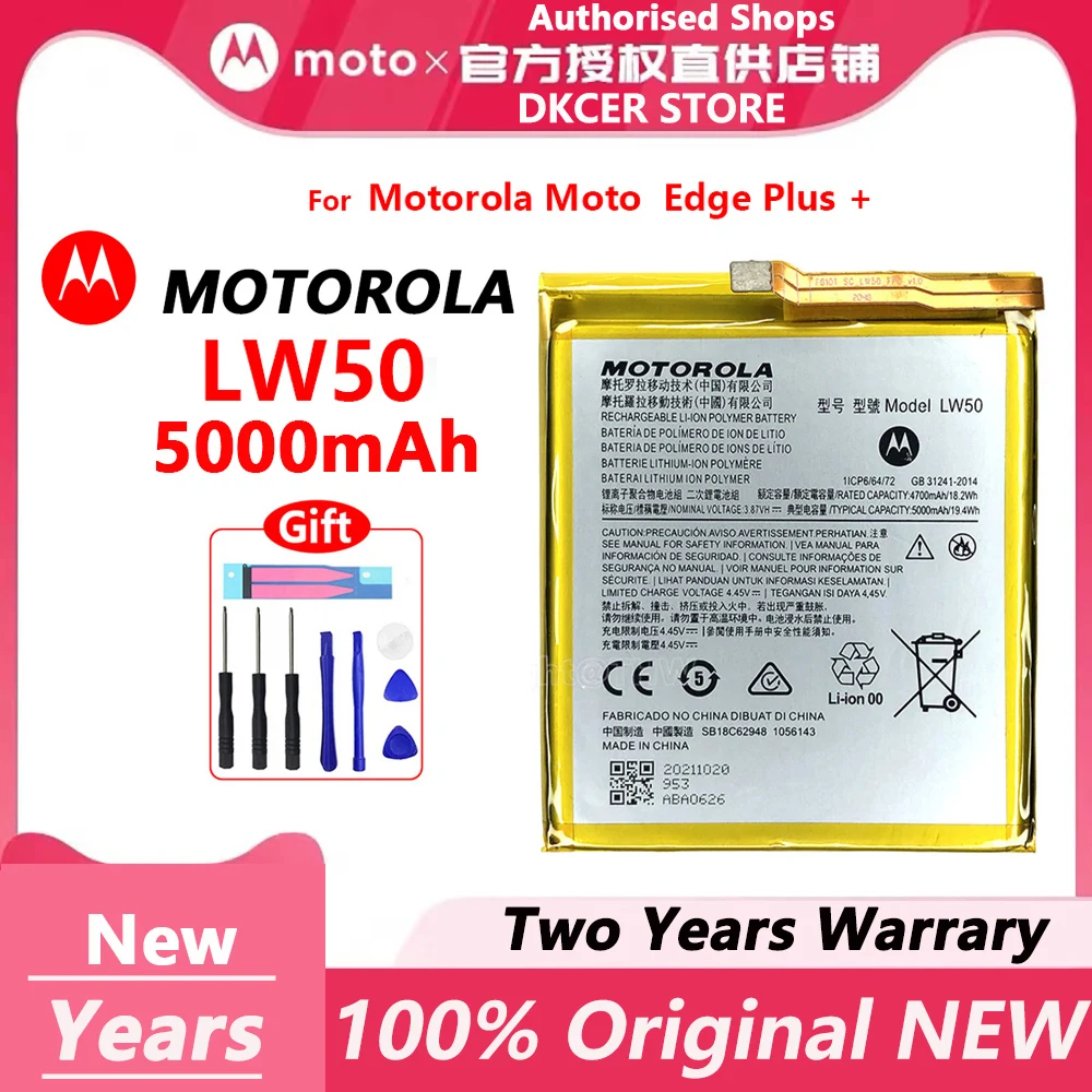 

Original LW50 Battery for Motorola, Moto Edge +, Edge +, Edge Plus, 5000mAh, High Quality Battery with Tools, New