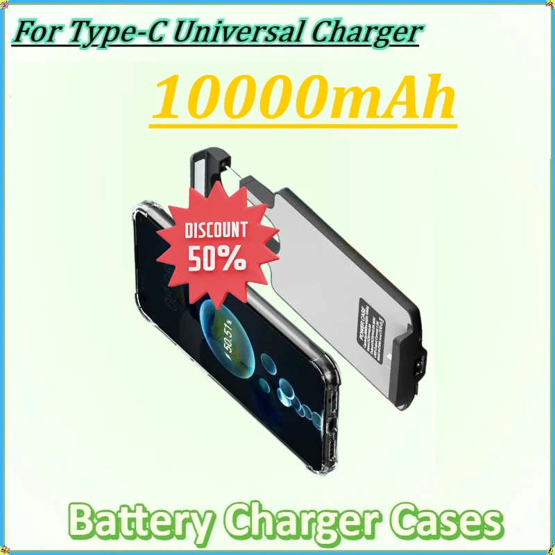 

Universal Battery Charger Case for IPhone 15 14 Huawei Samsung OPPO VIVO Oneplus Google Xiaomi Power Bank Charger Case 10000mAh