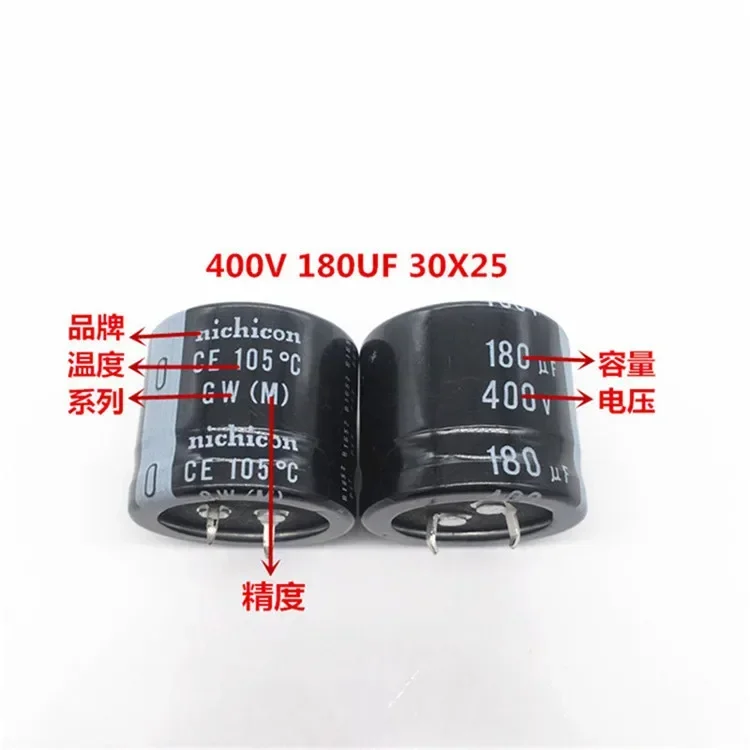 2PCS/10PCS 180uf 400v Nichicon GU/GW 30x25mm 400V180uF Snap-in PSU Capacitor