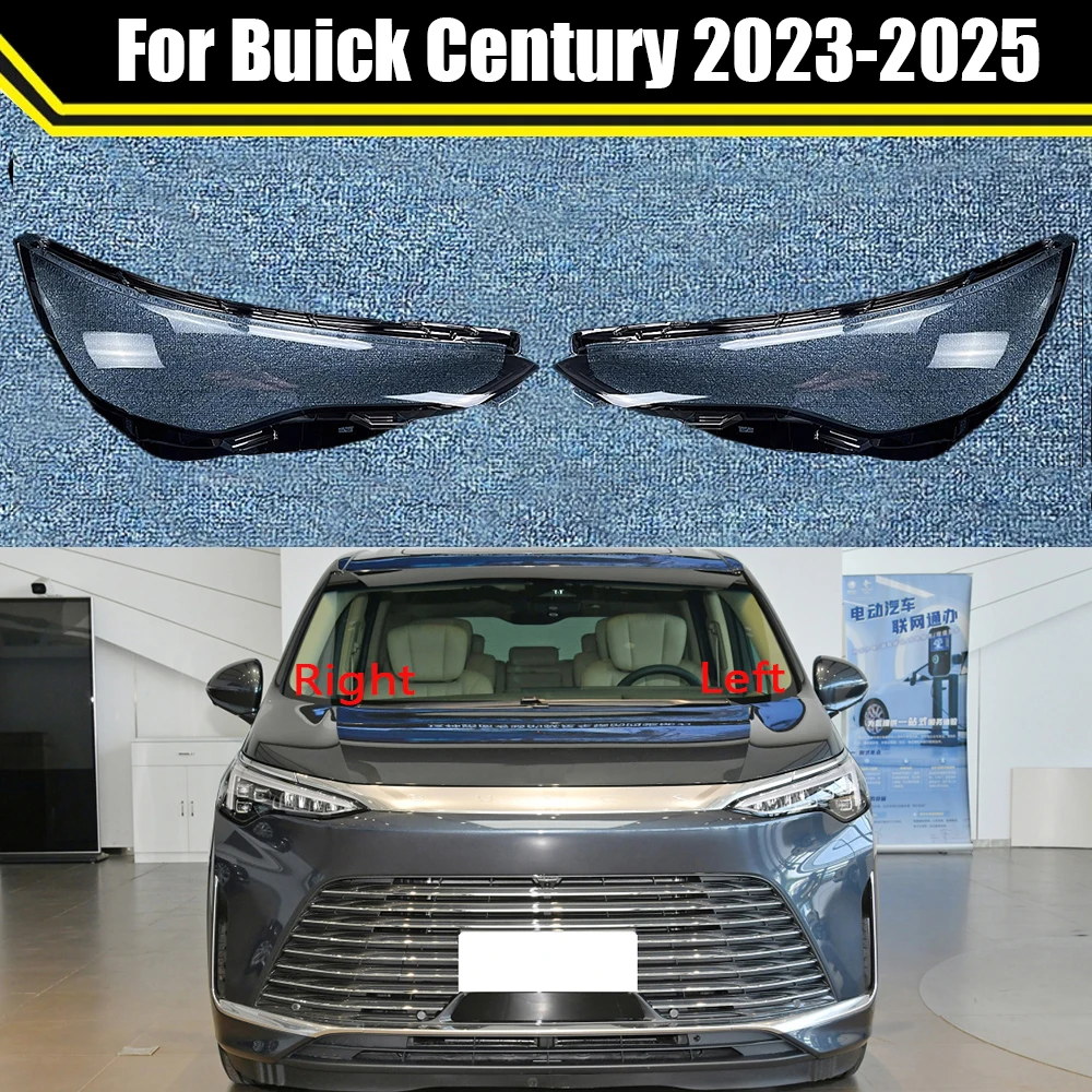 

For Buick Century 2023 2024 2025 Car Lens Glass Light Lamp Headlamp Shell Transparent Lampshade Headlight Cover