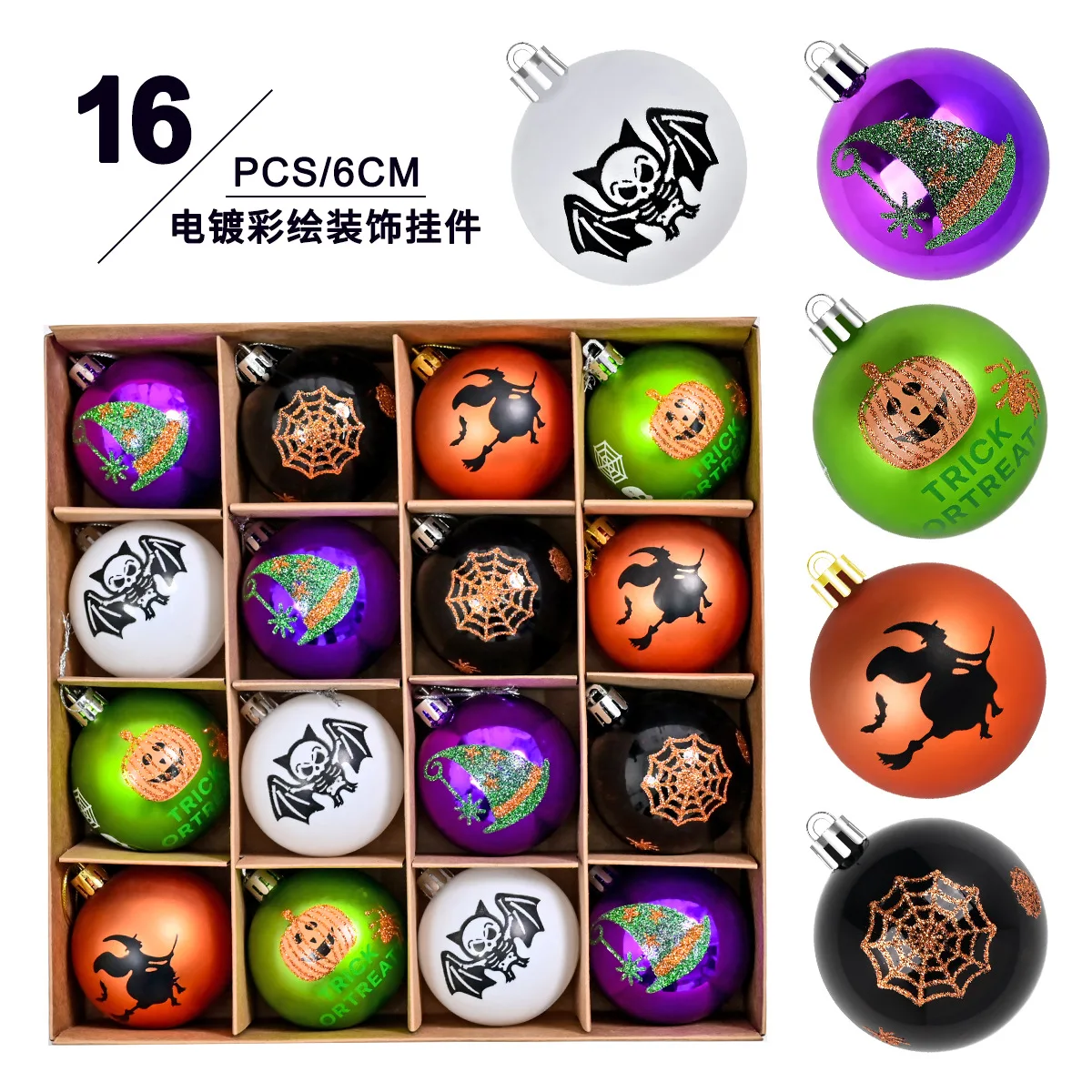 

Halloween 6cm 16Pcs Glow-in-the-Dark Painted Electroplated Spooky Balls Dark Skeleton Pumpkin Decoration Set Tree Hanging Party