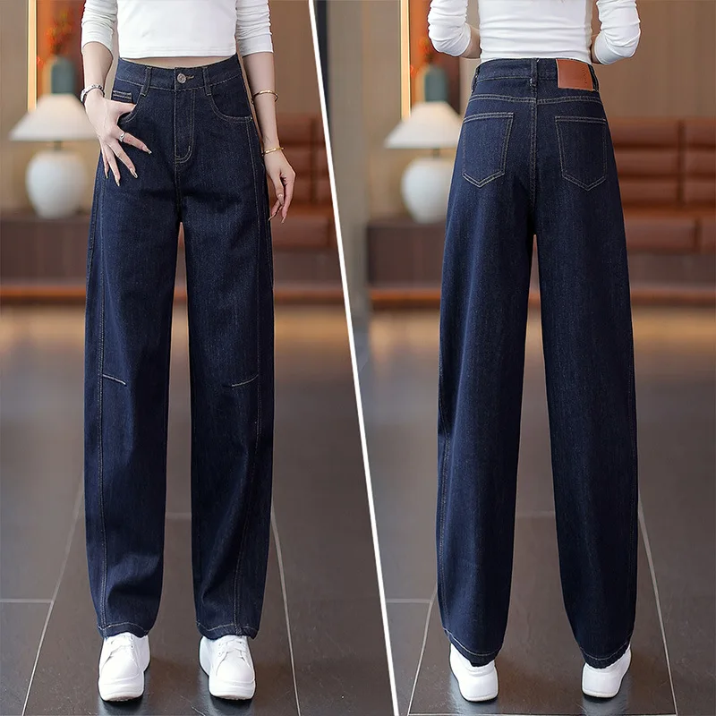 

Denim Blue Wide-Leg Jeans for Women, New Spring and Autumn High-Waisted Loose Slimming Banana Straight Pants