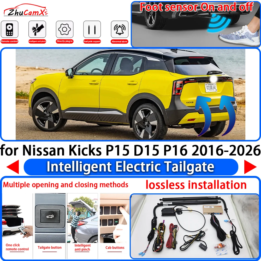 for Nissan Kicks P15 D15 P16 2016-2026 Power Liftgate Trunk Electric Suction Tailgate Intelligent Tail Gate Lift Strut System