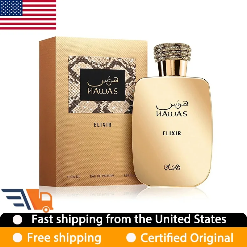RASASI Hawas Elixir Eau de Parfum Spray 100ML Original Arab Perfumes Premium Lasting Gourmand Pheromones Cologne 3.4 Oz
