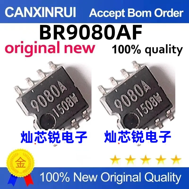 

（10 pieces）BR9080AF BA9080F 9080 9080A SOP-8 Power Management IC