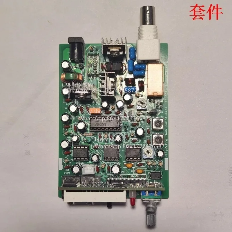 Lucky Grocery Store Shortwave AM Transceiver, Kit, Intercom, 1105241158 Store