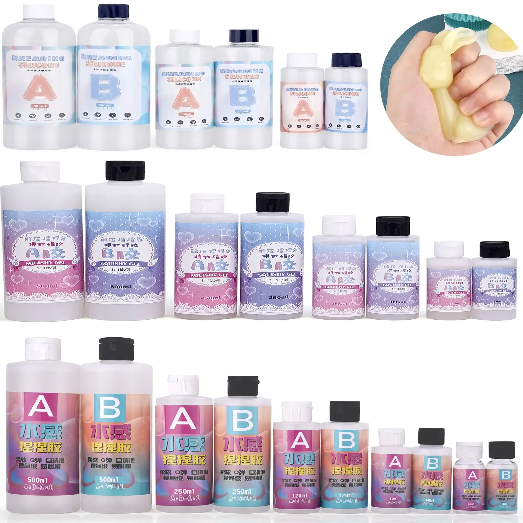 Epoxy Resin Glue 1:1 AB Squishy Gel Soft Liquid Silicone Mold Decompression Toys Gift Squeezing Toy 2 Bottles Epoxy Resin Glue