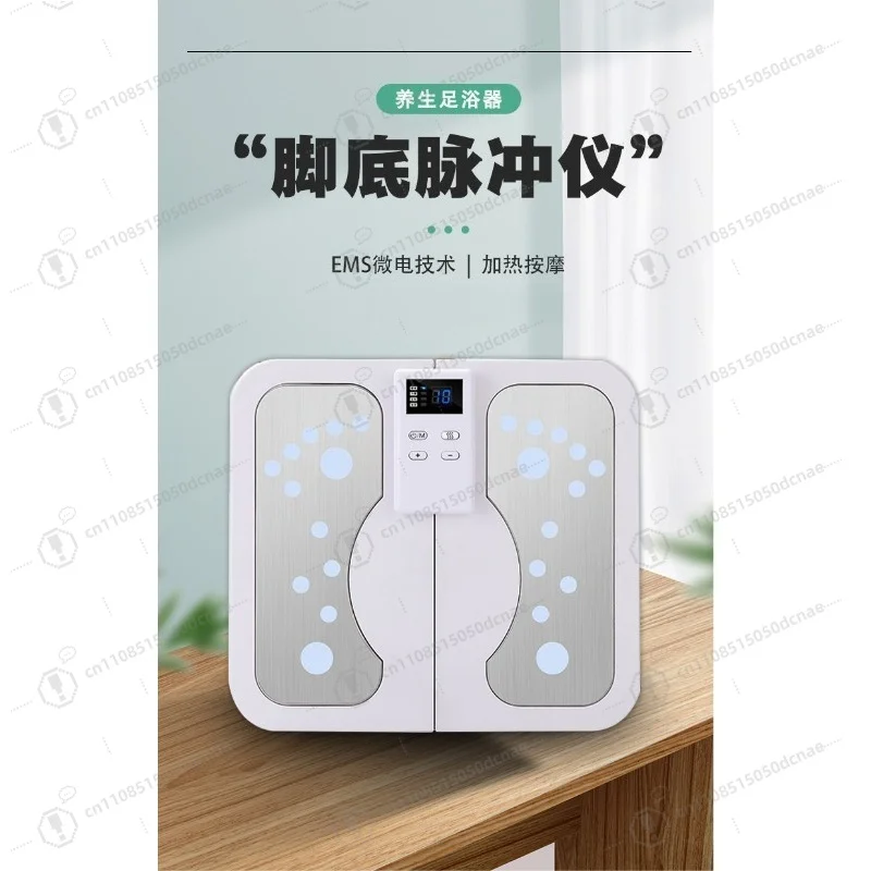 EMS Foot Massager Electric Acupressure Pulse Massage Machine Relieve Fatigue Promote Circulation Home Use Feet