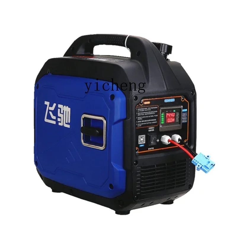 C6.17 Parking Air Conditioner Generator for Trucks, Inverter, Silent, Small, Auto Start-Stop