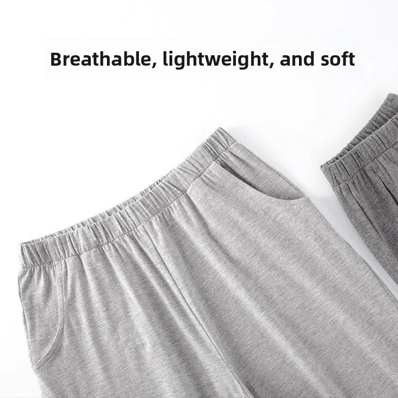 Men's Pajama Pants Modal Home Pants Thin Casual Loose Elastic Sports Morning Exercise Pants Simple Casual with Pocket Gray Soft