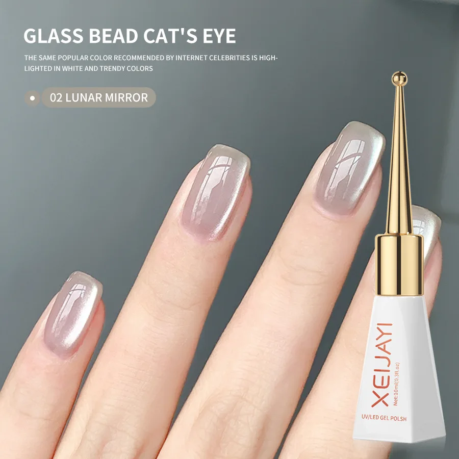 

XEIJAYI15MLPorcelain White Glass Beads Cat Eyes Gel Polish Reflective Magnetic Gel Polish Professional Semi-permanent Enamels