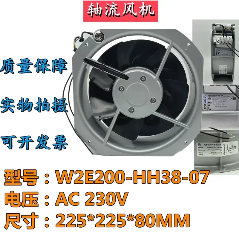For New ebmpapst W2E200-HH38-07 230V 0.29A 64W 22580 Chassis Cooling Fan