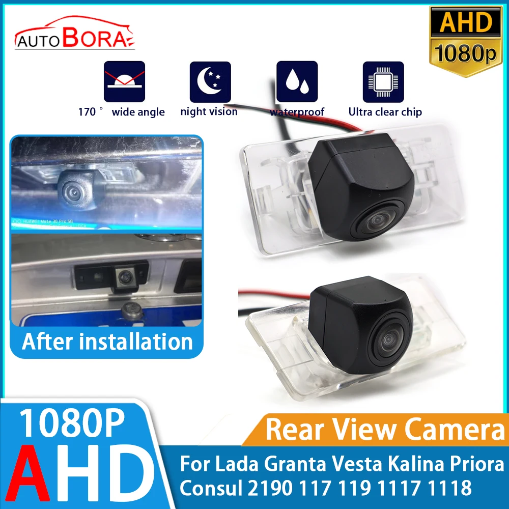 

Reverse Parking Car Rear View Camera AHD 1080P Night Vision for Lada Granta Vesta Kalina Priora Consul 2190 117 119 1117 118