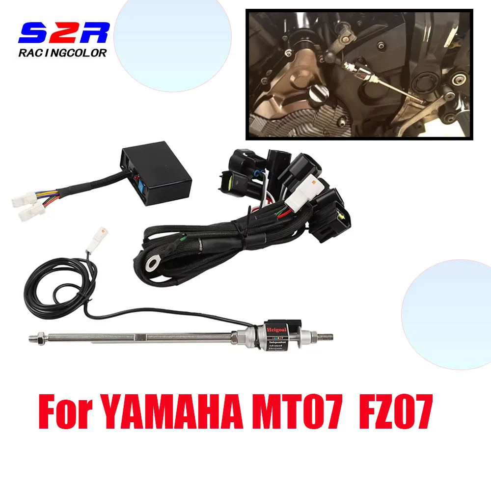 For Yamaha MT07 MT-… - image