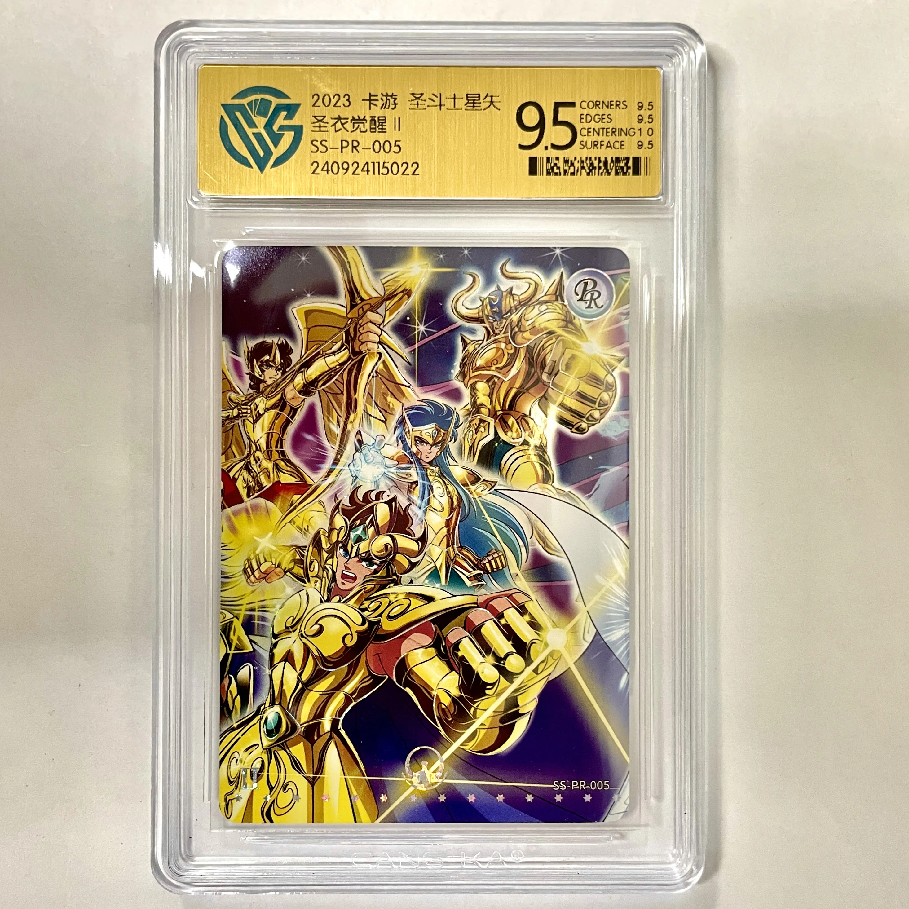 KAYOU Genuine Saint Seiya 3 Series 9.5 CCG Rating Card Rare BMR BUR BP PR Athena Anime Collection Card Kids Toy Christmas Gift