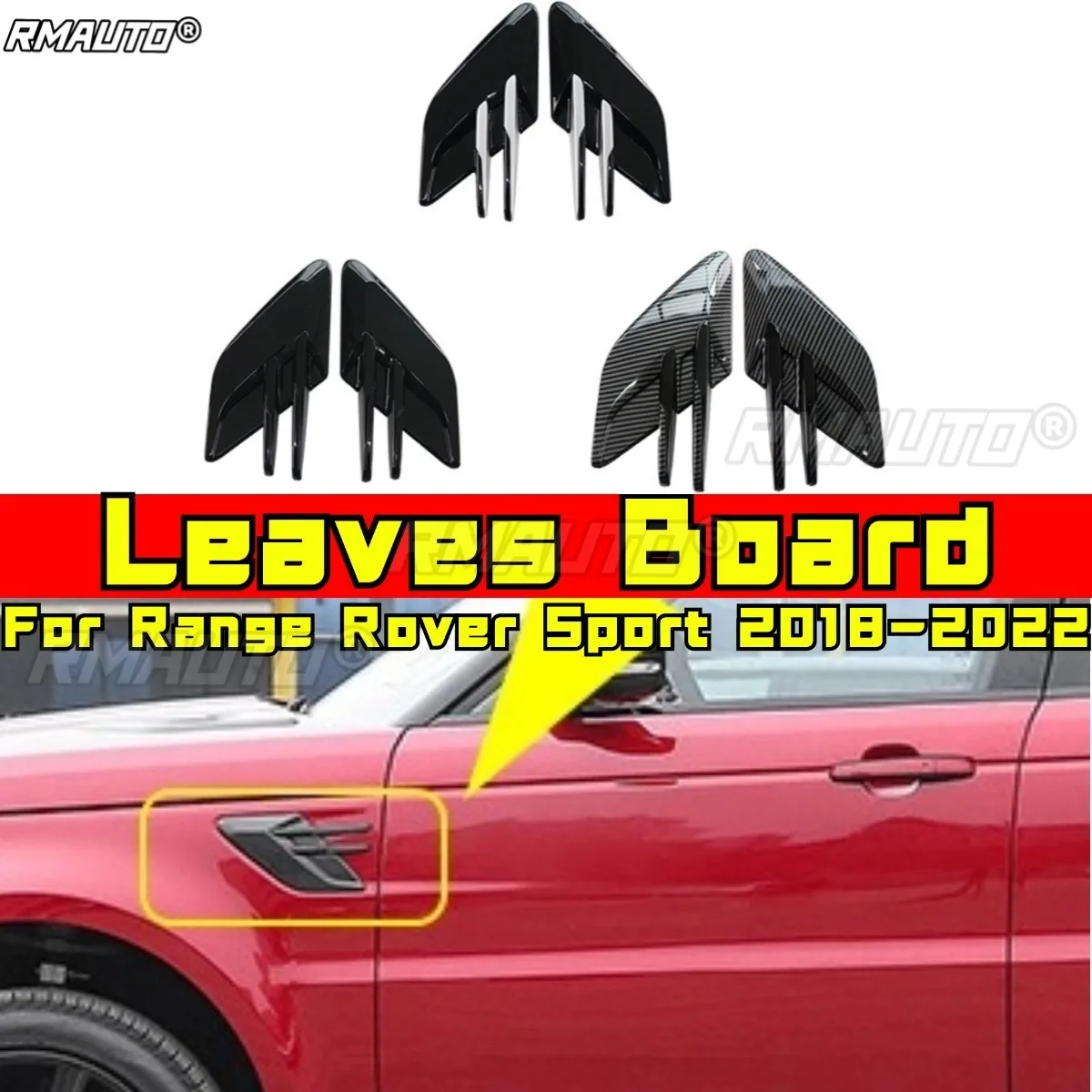

Для Range Rover Sport 2018-2022 автомобильные аксессуары, доска с листьями, боковая накладка на воздуховыпускное отверстие, воздушная решетка, накладка на впуске, комплект для подбородка