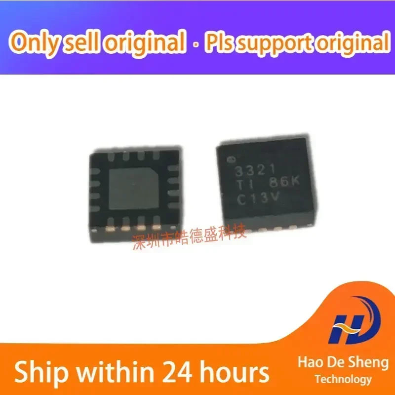 10PCS\LOT TPS53321RGTR QFN16 Switching regulator Original stock