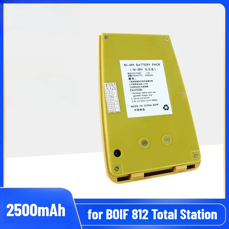 

Ni-MH Rechargeable Battery for BOIF 812 Total Station