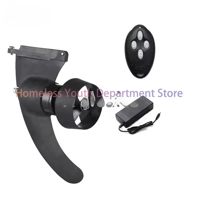 200W Motor Electric Surf Fin 36V Voltage Inflatable Paddle Isup Board Motor Fin