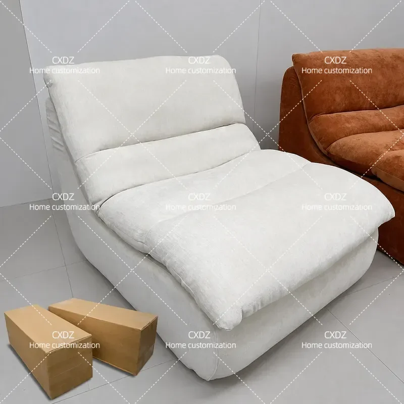 Cream Style Compression Sofa for Small Apartment Bedroom Living Room Lazy Single Chair Recliner for Balcony Leisure Sit and