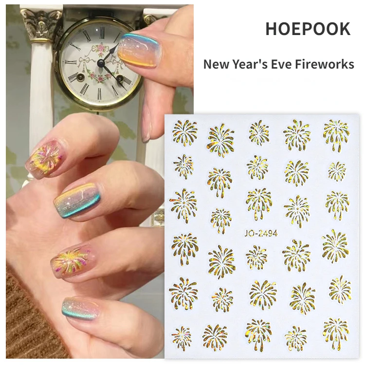 

1PCS Colorful Fireworks Nail Stickers Romantic Starry Sky Sparkling Fireworks Adhesive Backed Nail Sticker Jewelry Nail Stickers