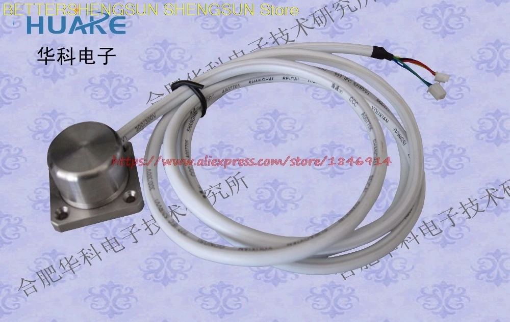 

HKZ-10F vibration switch / industrial sensor