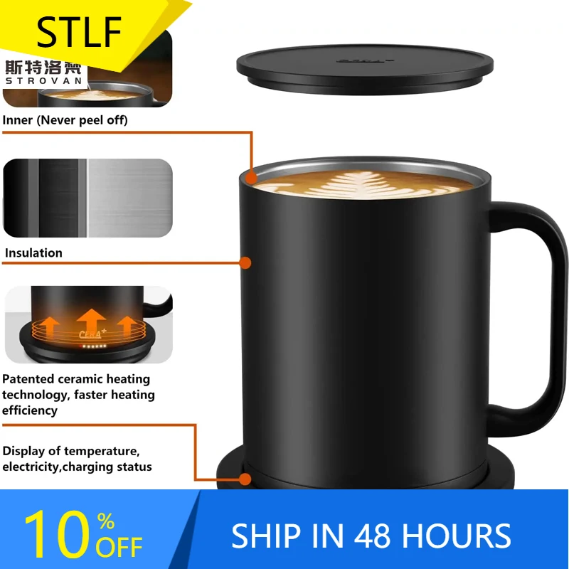 

STLF Smart Temperature Control 5000mAh Battery Smart Mug Warmer Phone App Controlled Self-Heated Coffee Mug French for Hotels Ki