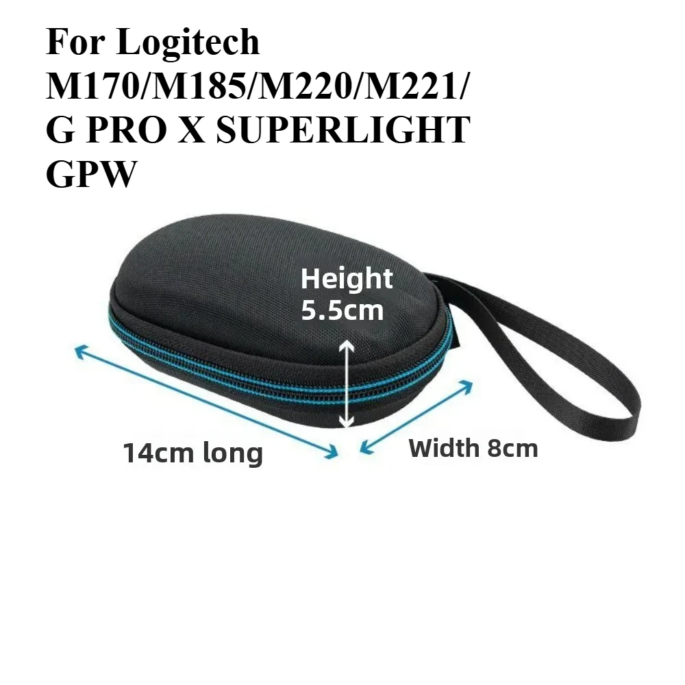

For Logitech M170/M185/M220/M221/ G PRO X SUPERLIGHT GPW Mouse Cover Travel Carrying Case For Mouse Accessories Hard Storage Bag