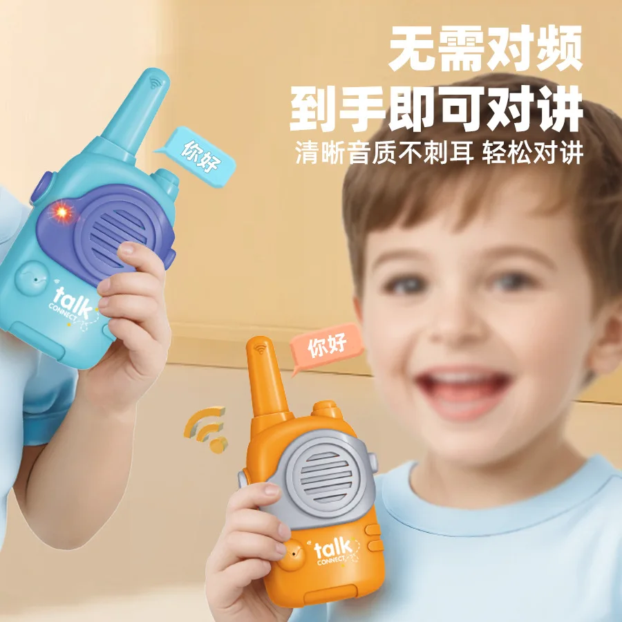 Casa de brincar para crianças, walkie-talkie de brinquedo ao ar livre, novo intercomunicador de chamada sem fio com um botão para interação pai-filho