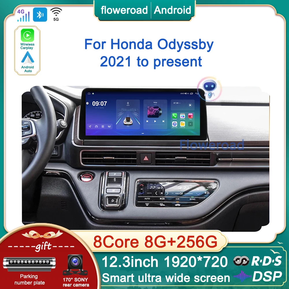 

Car Radio Multimedia Player Android For Honda Odyssey 2021 12.3inch Navigation to present GPS Carplay Auto Stereo DSP BT 8G+256G