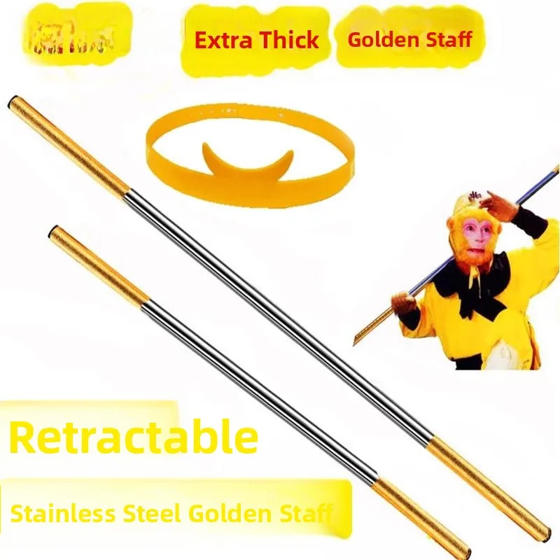 Flexible Metal Golden Ruler Children's Toy Martial Arts Stick Xuanwu Weapon Creative Design Toy from Journey to the West