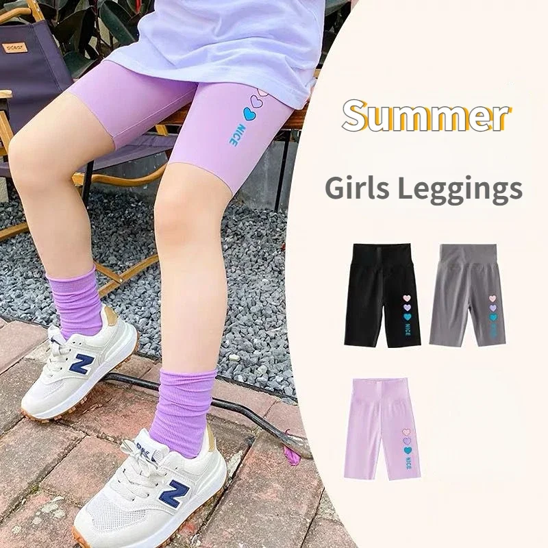 

Summer Girls Thin Leggings Kids Print Tights Shorts 2+y Young Child Casual Clothes Baby Safety Pants Outerwear Skinny Sweatpants