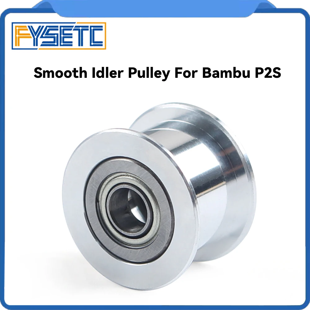 

Гладкий натяжной ролик (шкиф) из алюминия с зубчатой передачей для системы XY Bambu Lab P2S