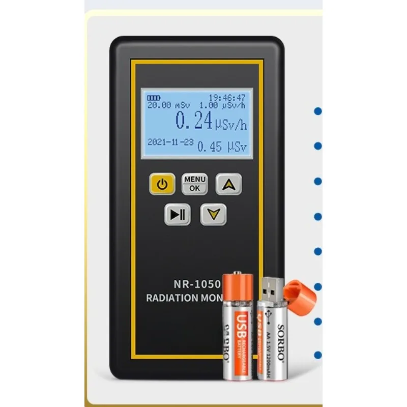 Nuclear radiation detector, professional Geiger counter, household nuclear pollution tester