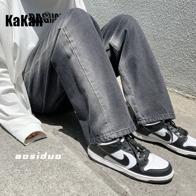 Kakan - New Gradient Color Trendy Jeans, Casual Pants Trendy Brand Drop Feel Wide Leg Floor Dragging Long Jeans K29-N672