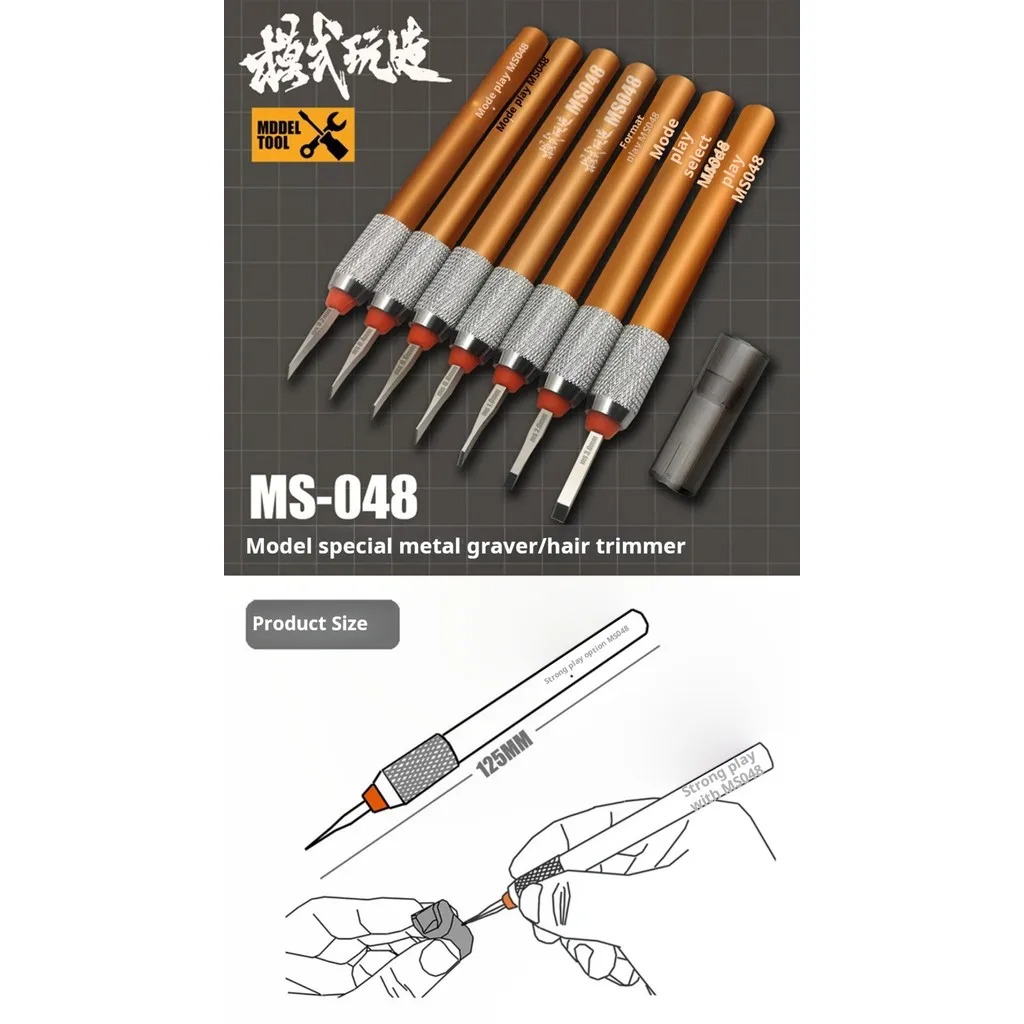 8pcs-ms048-model-metal-engraving-knife-set-for-gundam-military-hobby-model-making-tools-groove-scoring-modified-carving-knife