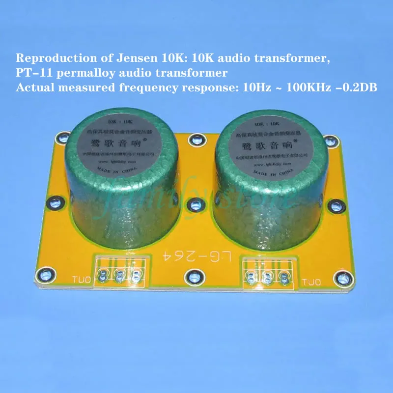 

Permalloy audio transformer PT-11, frequency response: 10Hz-100KHz -0.2DB, replica Jensen 10K: 10K audio transformer