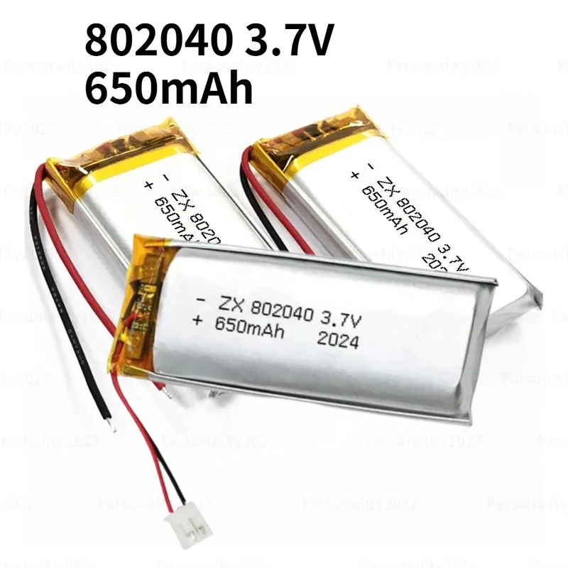 802040 Lipo Battery…