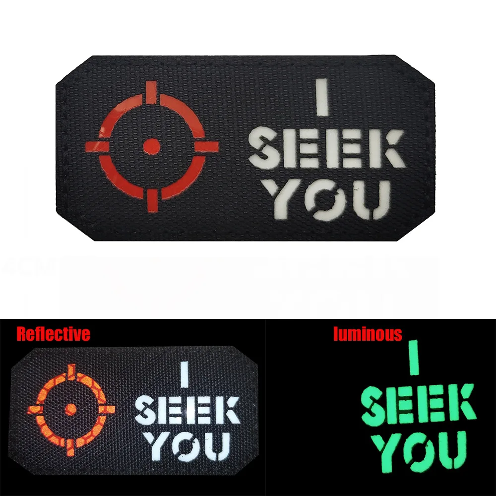 I SEEK YOU I SEE YOU IR PATCHES Nylon Red Green Yellow Traffic Lights Luminous Military Badges For Clothes Backpack Helmet Vest