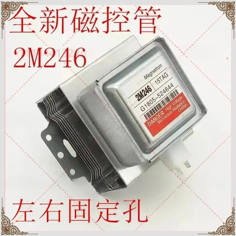 New for LG Microwave Oven Magnetron 2M246 2M246-15TAG 1000W Microwave Parts