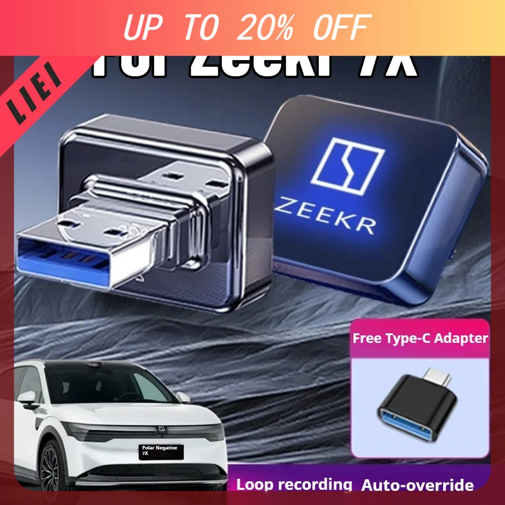 LIEI For Zeekr 7X Sentry Mode High Speed USB Flash Drive U Disk Car DVR Storage Dash Cam Memory Custom Interior Mod Auto Accesso