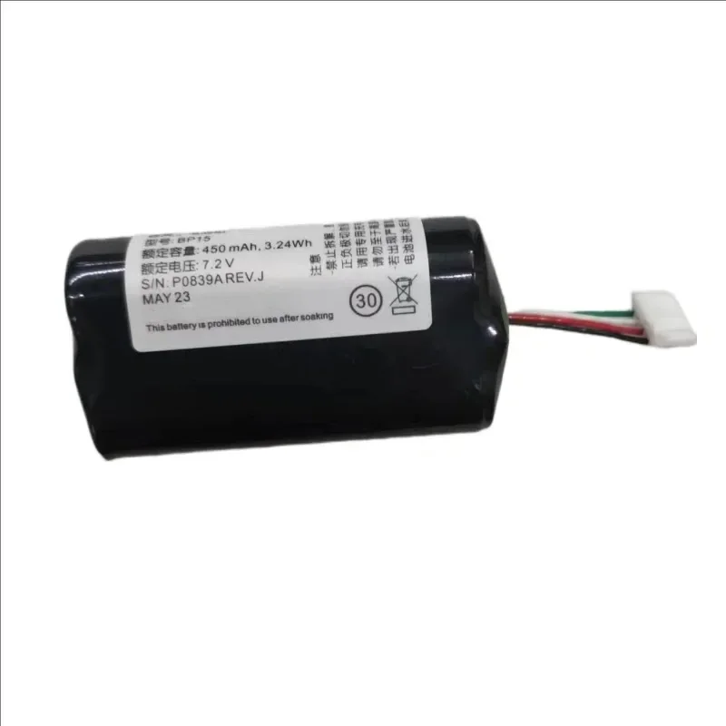 بطارية جديدة لفولفو 31450445 GBQ6E BP15 S/N:P0839AREV.J بطاريات وحدة بوابة VCM 7.2 فولت 450 مللي أمبير في الساعة #5