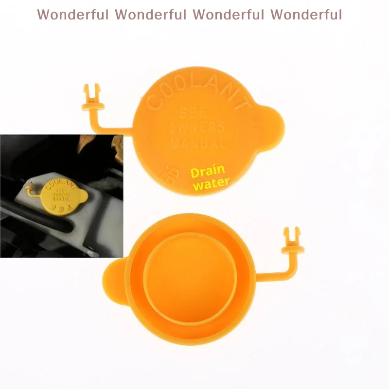 Car Engine Coolant Reservoir Cap 45153AA000, Compatible with Subaru Impreza Forester Legacy 1990-2018