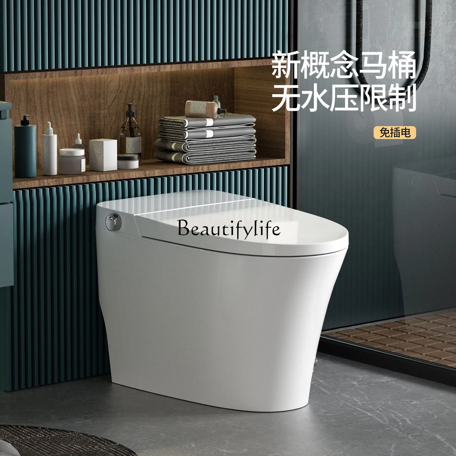 (No need to plug in) Household sunken water tank No water pressure limit Foot kick flush Ordinary toilet toilet toilet