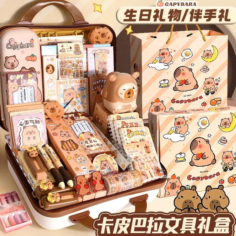 Stationery set gift box Primary school stationery set box  cute pencil bag School supplies gift school supplies accessories