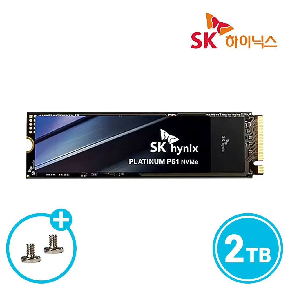 SK Hynix Platinum P51 2TB M.2 NVMe SSD (GEN5/TLC/DRAM)