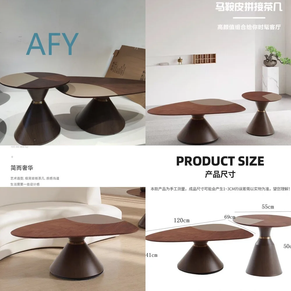 2025 New Wooden Veneer Leather Coffee Table Set for Mid Century Modern Wabi Sabi Minimalist Luxury Vintage Living Room Small