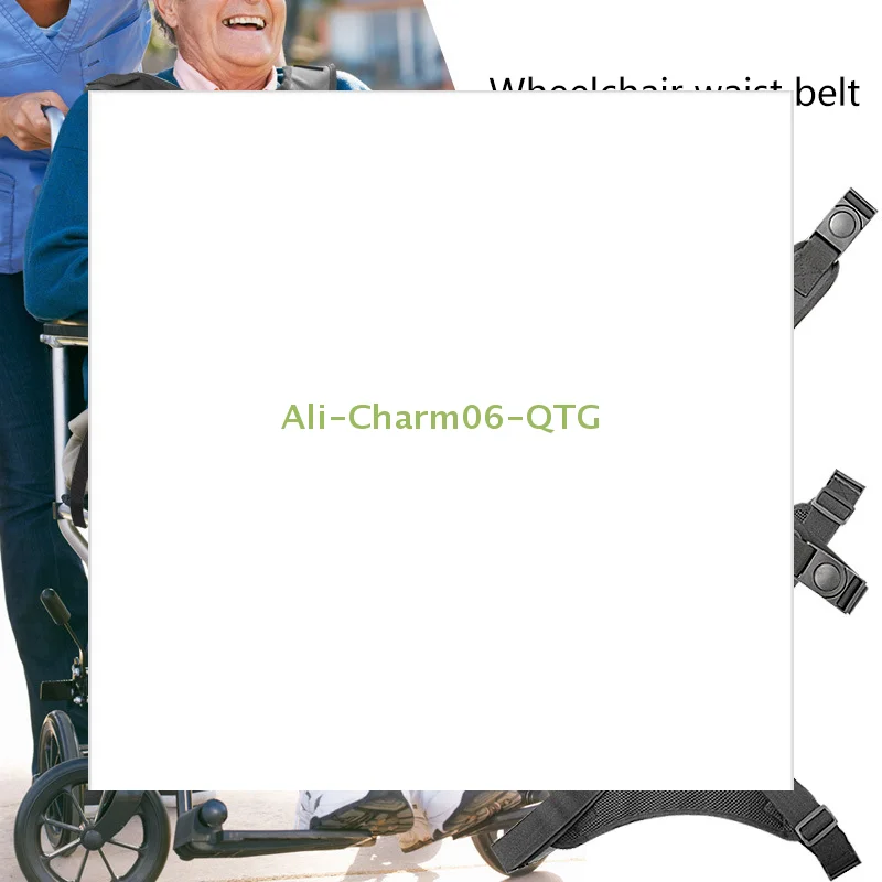

Vest-Style Backrest Wheelchair Girdle Patient Wheelchair Anti-Fall Restraint Support Fixed Protective Strap