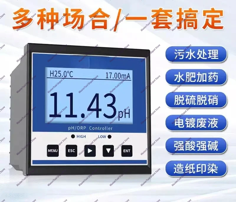 Industrial Online PH Controller Sensor Electrode Probe Tester Analyzer
