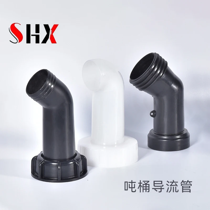 Thicken IBC Tank Valve Diversion Tube 60mm Coarse Thread Plastic Extension Drain Hose